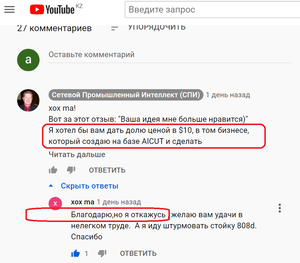 01.png (1991 просмотр) <a class='original' href='./download/file.php?id=173735&mode=view' target=_blank>Загрузить оригинал (71.98 КБ)</a>