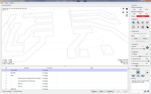 Candle_out.png (2804 просмотра) <a class='original' href='./download/file.php?id=173748&mode=view' target=_blank>Загрузить оригинал (172.87 КБ)</a>