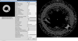 image-to-gcode процесс доработки 5.png (2813 просмотров) <a class='original' href='./download/file.php?id=17375&mode=view' target=_blank>Загрузить оригинал (143.1 КБ)</a>