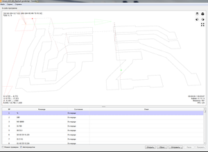 StepCam.png (2786 просмотров) <a class='original' href='./download/file.php?id=173765&mode=view' target=_blank>Загрузить оригинал (86.95 КБ)</a>
