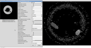 image-to-gcode процесс доработки 7.png (2813 просмотров) <a class='original' href='./download/file.php?id=17377&mode=view' target=_blank>Загрузить оригинал (128.97 КБ)</a>