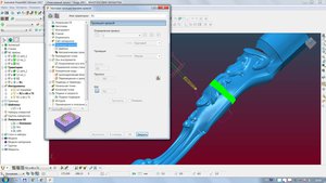 новый-1.JPG (2752 просмотра) <a class='original' href='./download/file.php?id=173795&mode=view' target=_blank>Загрузить оригинал (196.4 КБ)</a>