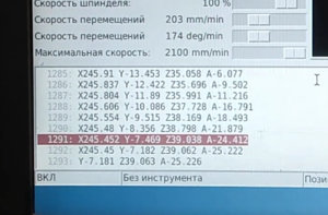 Снимок экрана от 2019-12-22 18-56-43.png (2732 просмотра) <a class='original' href='./download/file.php?id=173800&mode=view' target=_blank>Загрузить оригинал (357.09 КБ)</a>