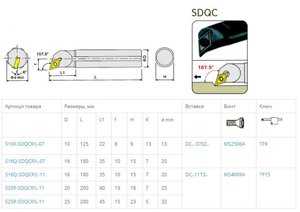 l273874-3.jpg (1382 просмотра) <a class='original' href='./download/file.php?id=173819&mode=view' target=_blank>Загрузить оригинал (68.42 КБ)</a>