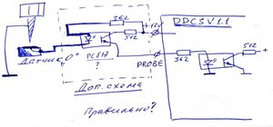 Схема подключения датчика 0.JPG (5549 просмотров) <a class='original' href='./download/file.php?id=173830&mode=view' target=_blank>Загрузить оригинал (54.39 КБ)</a>