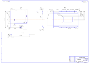 Деталь-_-Верхняя-плита-(1).png (4594 просмотра) <a class='original' href='./download/file.php?id=17384&mode=view' target=_blank>Загрузить оригинал (321.08 КБ)</a>