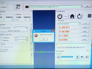 изображение_viber_2019-12-23_21-28-25.jpg (2461 просмотр) <a class='original' href='./download/file.php?id=173854&mode=view' target=_blank>Загрузить оригинал (202.04 КБ)</a>