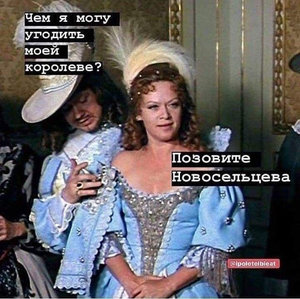 7230345_n.jpg (2888 просмотров) <a class='original' href='./download/file.php?id=173865&mode=view' target=_blank>Загрузить оригинал (82.62 КБ)</a>