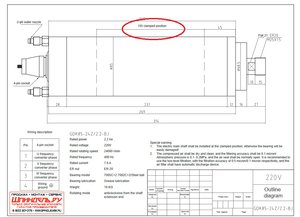 0305.jpg (4365 просмотров) <a class='original' href='./download/file.php?id=173866&mode=view' target=_blank>Загрузить оригинал (188.04 КБ)</a>