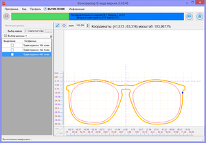 2019-12-25_012533.png (4230 просмотров) <a class='original' href='./download/file.php?id=173926&mode=view' target=_blank>Загрузить оригинал (33.31 КБ)</a>
