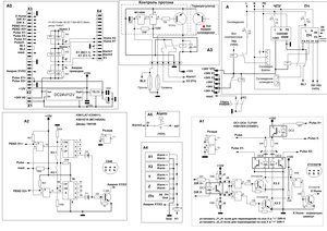 чпу22.JPG (4022 просмотра) <a class='original' href='./download/file.php?id=173935&mode=view' target=_blank>Загрузить оригинал (394.28 КБ)</a>