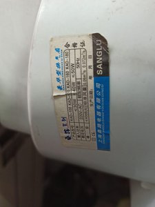 шильдик вытяжки (3202 просмотра) <a class='original' href='./download/file.php?id=173949&mode=view' target=_blank>Загрузить оригинал (76.08 КБ)</a>