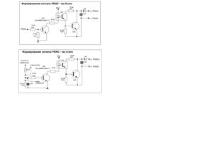 формирование сигнала энкодера.JPG (4006 просмотров) <a class='original' href='./download/file.php?id=173962&mode=view' target=_blank>Загрузить оригинал (106.87 КБ)</a>