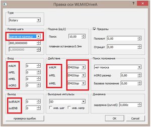 888.jpg (3458 просмотров) <a class='original' href='./download/file.php?id=174193&mode=view' target=_blank>Загрузить оригинал (90.18 КБ)</a>