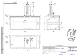 основные размеры (3247 просмотров) <a class='original' href='./download/file.php?id=174205&mode=view' target=_blank>Загрузить оригинал (472.81 КБ)</a>
