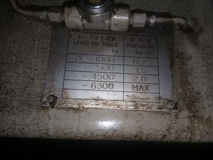 20160711_121556.jpg (3460 просмотров) <a class='original' href='./download/file.php?id=174240&mode=view' target=_blank>Загрузить оригинал (2.88 МБ)</a>