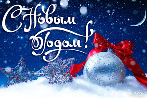 idea461.jpg (10047 просмотров) <a class='original' href='./download/file.php?id=174256&mode=view' target=_blank>Загрузить оригинал (247.43 КБ)</a>