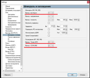 1с.png (4300 просмотров) <a class='original' href='./download/file.php?id=174260&mode=view' target=_blank>Загрузить оригинал (61.76 КБ)</a>