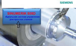 01.png (2817 просмотров) <a class='original' href='./download/file.php?id=174322&mode=view' target=_blank>Загрузить оригинал (1.43 МБ)</a>