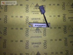 6F09E411-5ED3-4B98-92F8-78BD3EC83F8D.jpeg (6631 просмотр) <a class='original' href='./download/file.php?id=174338&mode=view' target=_blank>Загрузить оригинал (272.82 КБ)</a>