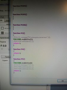 IMG_20200104_084833.jpg (2490 просмотров) <a class='original' href='./download/file.php?id=174395&mode=view' target=_blank>Загрузить оригинал (4.44 МБ)</a>