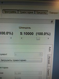 IMG_20200104_085301.jpg (2490 просмотров) <a class='original' href='./download/file.php?id=174397&mode=view' target=_blank>Загрузить оригинал (3.83 МБ)</a>
