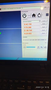 1.jpg (2465 просмотров) <a class='original' href='./download/file.php?id=174411&mode=view' target=_blank>Загрузить оригинал (217.87 КБ)</a>