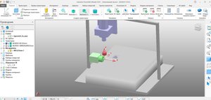 5 axis.JPG (9236 просмотров) <a class='original' href='./download/file.php?id=174472&mode=view' target=_blank>Загрузить оригинал (129.74 КБ)</a>