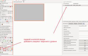 88.png (4654 просмотра) <a class='original' href='./download/file.php?id=174539&mode=view' target=_blank>Загрузить оригинал (344.51 КБ)</a>