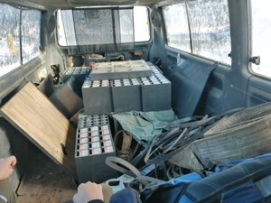 IMG_20200107_111504.jpg (3008 просмотров) <a class='original' href='./download/file.php?id=174543&mode=view' target=_blank>Загрузить оригинал (3.01 МБ)</a>