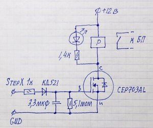 Pm91TTYbcwA.jpg (1585 просмотров) <a class='original' href='./download/file.php?id=174561&mode=view' target=_blank>Загрузить оригинал (133.52 КБ)</a>