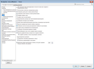 WhatsApp Image 2020-01-07 at 21.31.04.jpeg (6639 просмотров) <a class='original' href='https://cnc-club.ru/forum/download/file.php?id=174565&mode=view' target=_blank>Загрузить оригинал (256.26 КБ)</a>