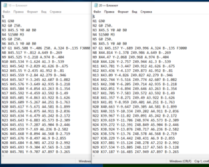 10 RTCP.PNG (9121 просмотр) <a class='original' href='./download/file.php?id=174570&mode=view' target=_blank>Загрузить оригинал (70.45 КБ)</a>