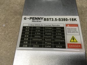 C01A911B-5717-4D0F-B910-A951B45C4DE7.jpeg (5703 просмотра) <a class='original' href='./download/file.php?id=174636&mode=view' target=_blank>Загрузить оригинал (2.3 МБ)</a>