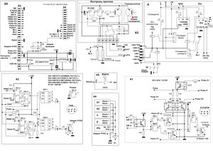 чпу_ла7_кт3_ле5.JPG (3832 просмотра) <a class='original' href='./download/file.php?id=174685&mode=view' target=_blank>Загрузить оригинал (400.11 КБ)</a>