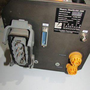 IMG_0915 (Копировать).JPG (3977 просмотров) <a class='original' href='./download/file.php?id=174737&mode=view' target=_blank>Загрузить оригинал (207.01 КБ)</a>