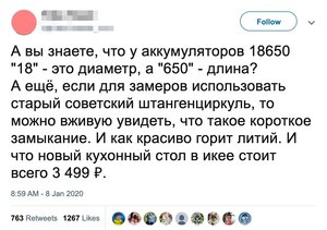 333.jpg (3902 просмотра) <a class='original' href='./download/file.php?id=174778&mode=view' target=_blank>Загрузить оригинал (221.29 КБ)</a>