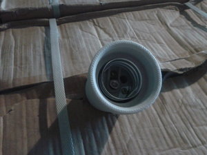 2013-08-10 09.49.24.jpg (2782 просмотра) <a class='original' href='./download/file.php?id=17480&mode=view' target=_blank>Загрузить оригинал (1.12 МБ)</a>