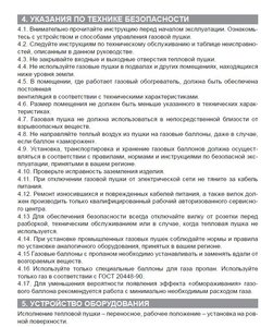 2020-01-11_22-48-11.jpg (1784 просмотра) <a class='original' href='./download/file.php?id=174829&mode=view' target=_blank>Загрузить оригинал (171.93 КБ)</a>