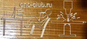 эмблема сайта (16347 просмотров) <a class='original' href='./download/file.php?id=174837&mode=view' target=_blank>Загрузить оригинал (85.93 КБ)</a>