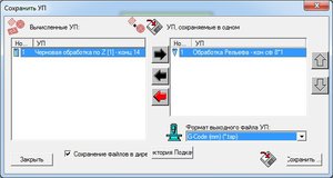 rNhy1As7q6Y.jpg (2744 просмотра) <a class='original' href='./download/file.php?id=174933&mode=view' target=_blank>Загрузить оригинал (55.03 КБ)</a>