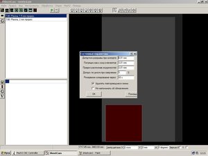sheetcam2.JPG (1687 просмотров) <a class='original' href='./download/file.php?id=17494&mode=view' target=_blank>Загрузить оригинал (68.65 КБ)</a>