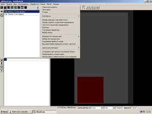 sheetcam1.JPG (1687 просмотров) <a class='original' href='./download/file.php?id=17495&mode=view' target=_blank>Загрузить оригинал (71.14 КБ)</a>