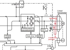 sch.jpg (2211 просмотров) <a class='original' href='./download/file.php?id=174973&mode=view' target=_blank>Загрузить оригинал (153.02 КБ)</a>