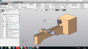1.png (3654 просмотра) <a class='original' href='./download/file.php?id=174995&mode=view' target=_blank>Загрузить оригинал (208.08 КБ)</a>