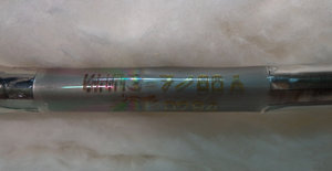 3.JPG (2316 просмотров) <a class='original' href='./download/file.php?id=175023&mode=view' target=_blank>Загрузить оригинал (807.81 КБ)</a>