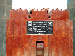 DSC00239.JPG (2309 просмотров) <a class='original' href='./download/file.php?id=175032&mode=view' target=_blank>Загрузить оригинал (1.15 МБ)</a>