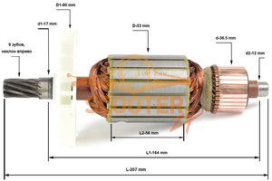 interskol-m25-i-m30-2000v_krasn_.jpg (6642 просмотра) <a class='original' href='./download/file.php?id=175050&mode=view' target=_blank>Загрузить оригинал (116.66 КБ)</a>