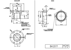 фланец винта.png (2050 просмотров) <a class='original' href='./download/file.php?id=175058&mode=view' target=_blank>Загрузить оригинал (93.98 КБ)</a>