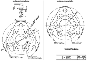 план-шайбы демпфера.png (2050 просмотров) <a class='original' href='./download/file.php?id=175059&mode=view' target=_blank>Загрузить оригинал (138.96 КБ)</a>